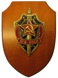 Crest Kgb – Servizi Segreti Unione Sovietica – CCCP