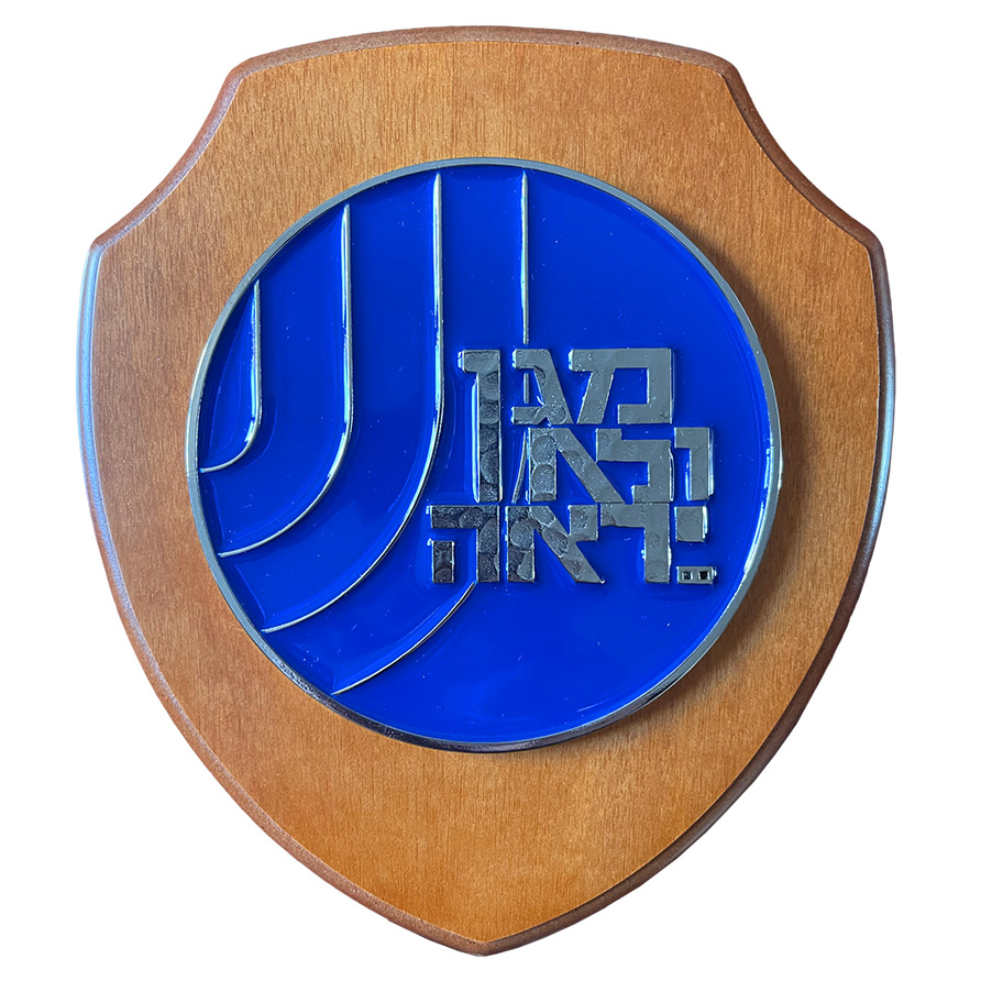 Crest SHIN BET – Servizi Israeliani